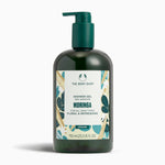 Clear packshot of The Body Shop Moringa Shower Gel 750 ML featuring vibrant label design.
