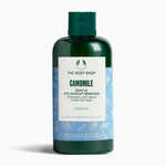 The Body Shop Camomile Gentle Eye Makeup Remover 250 ML on clean, solid background