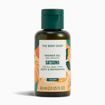 The Body Shop Satsuma Shower Gel