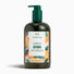 The Body Shop Satsuma Shower Gel 750 ML with vibrant citrus-themed packaging on a clean background