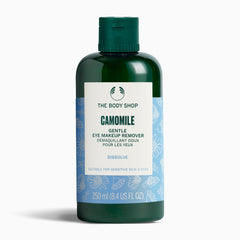 The Body Shop Camomile Gentle Eye Makeup Remover 250 ML on clean, solid background