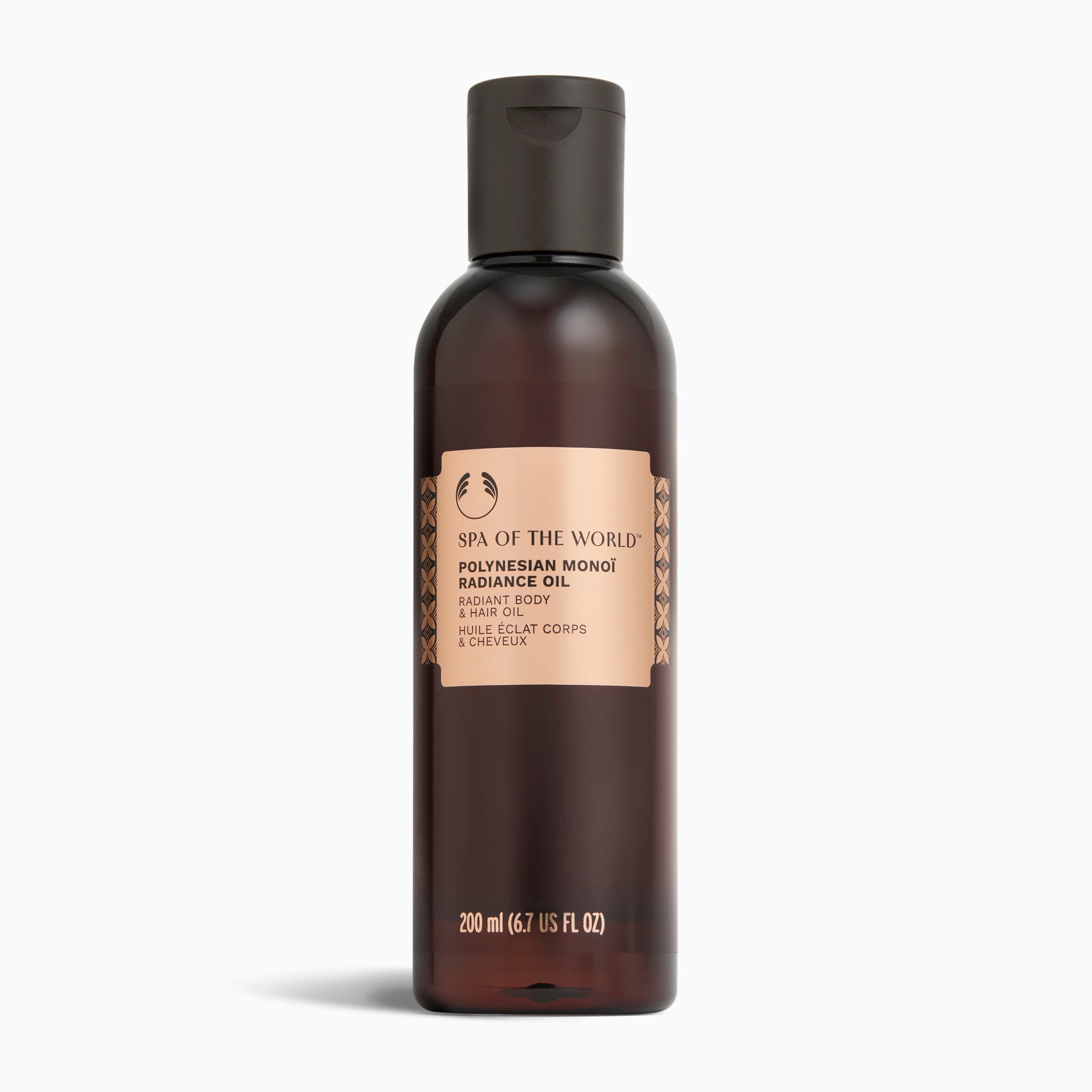 All Products – The Body Shop