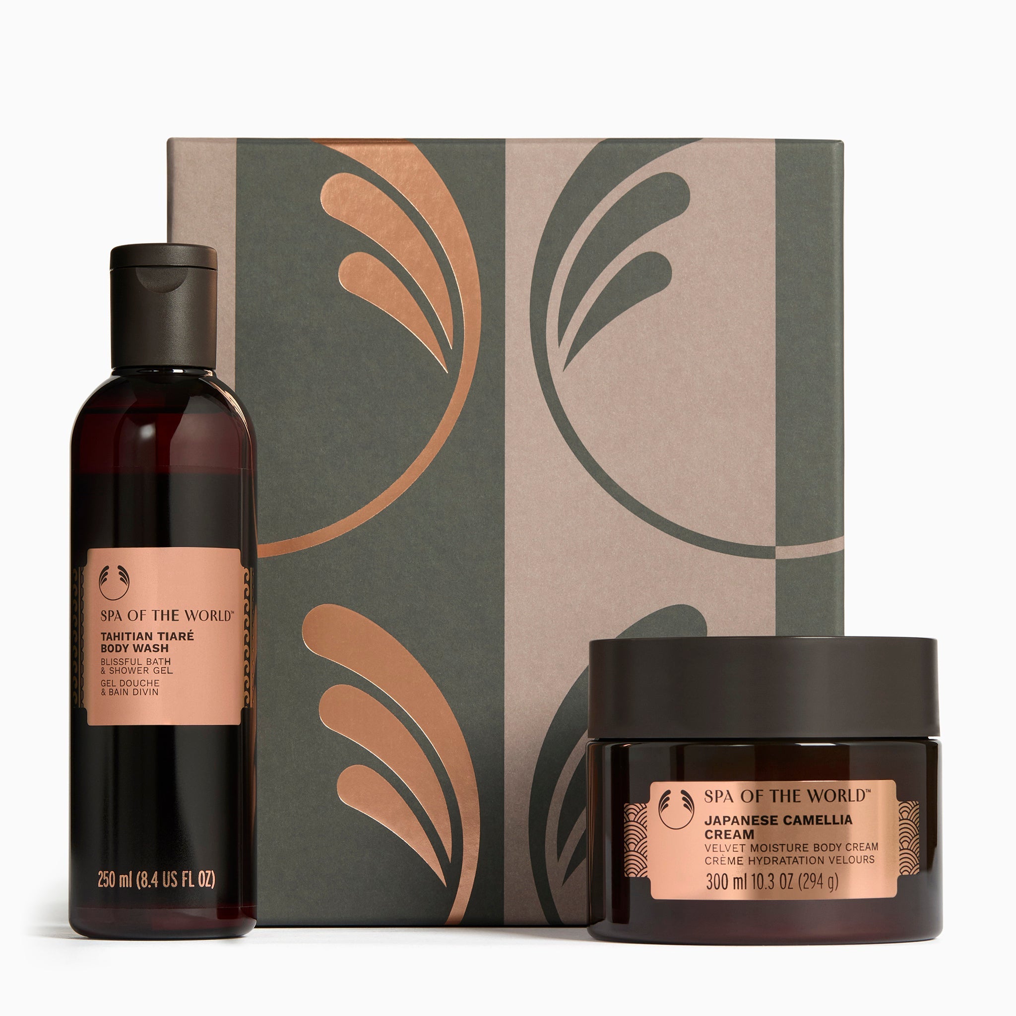 Sets & Bundles – The Body Shop