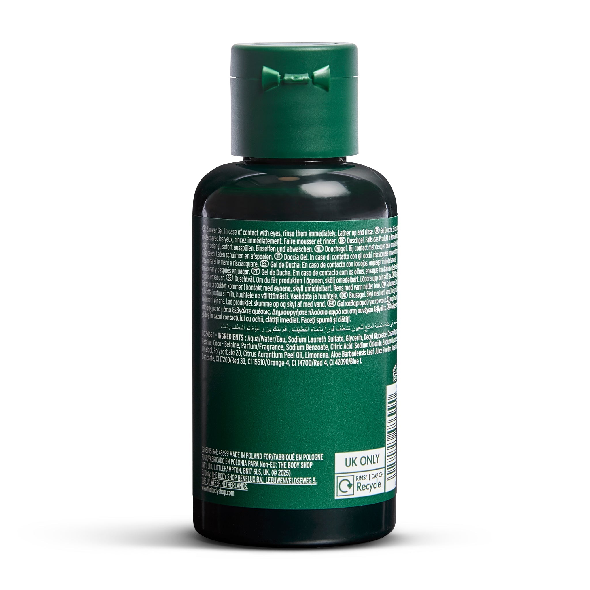 Frosted Cranberry & Mint Leaves Shower Gel 60ml back view – The Body Shop