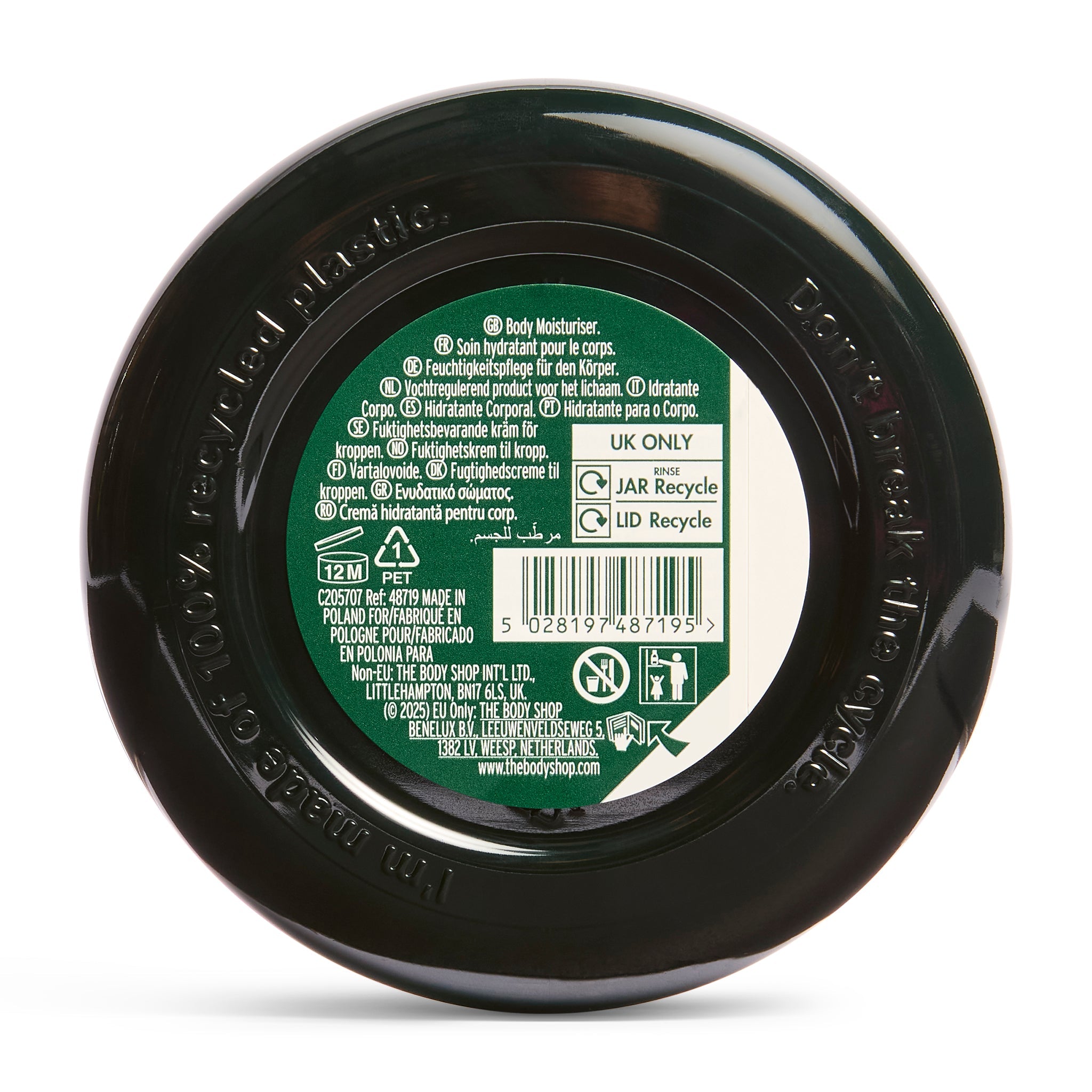 Frosted Cranberry & Mint Leaves Body Butter 200ml back view – The Body Shop
