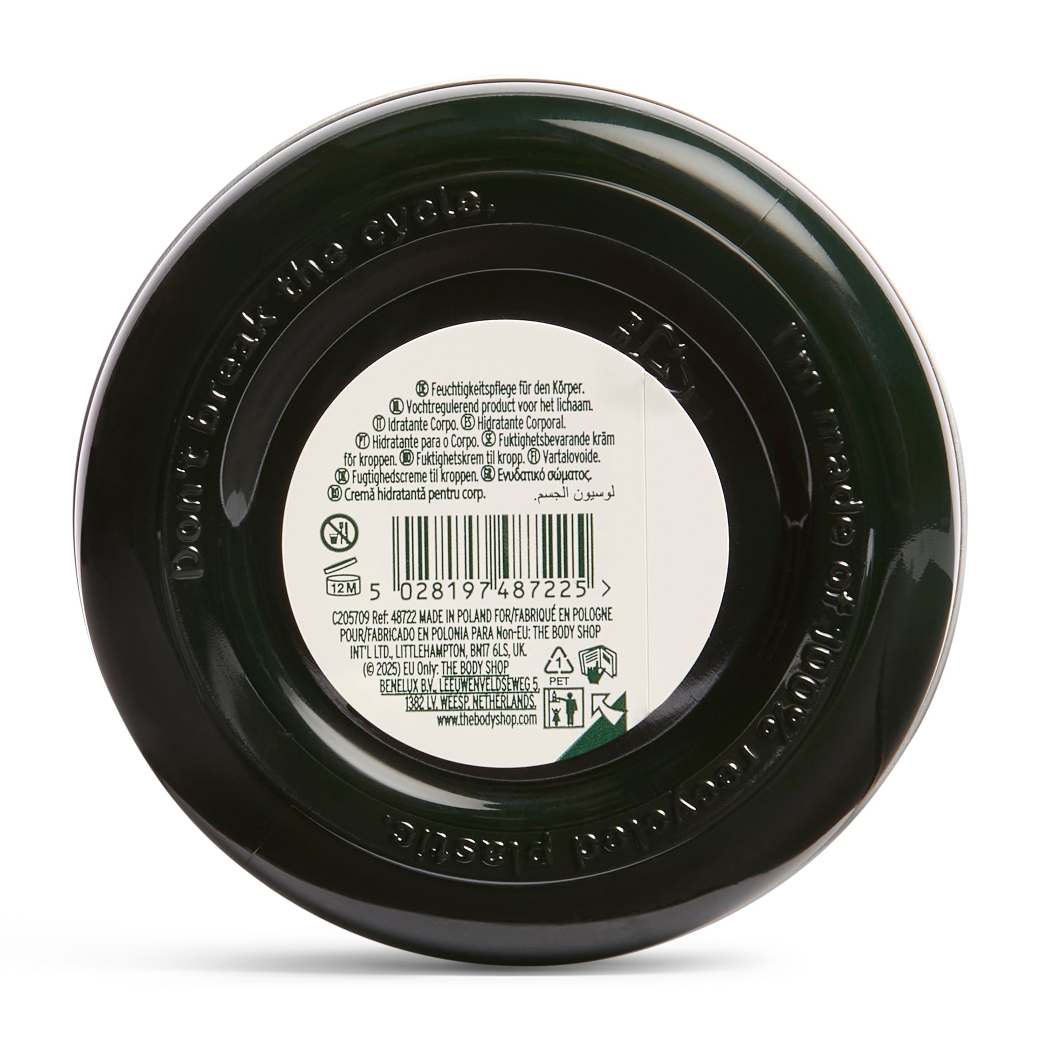 Frosted Cranberry & Mint Leaves Body Butter 50ml back view – The Body Shop