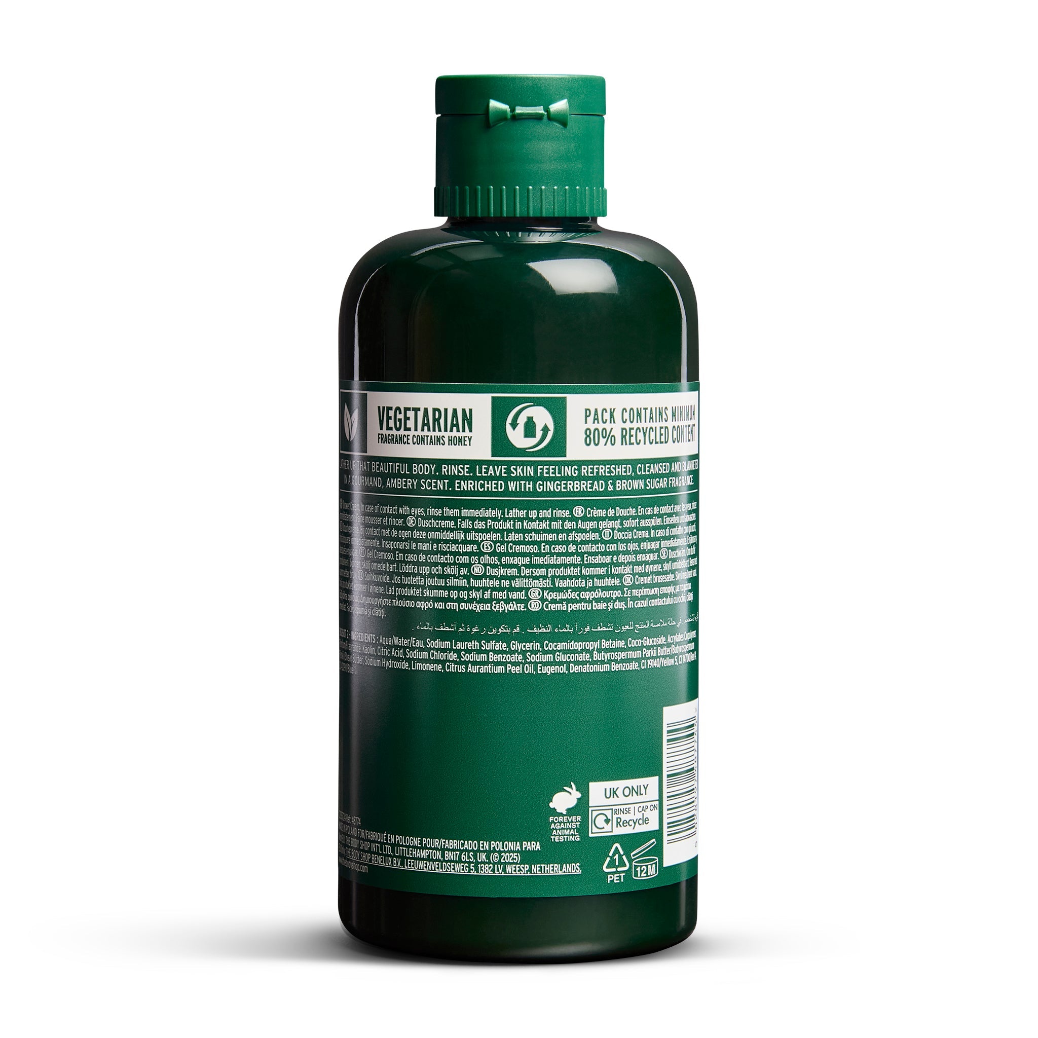 Baked Gingerbread & Brown Sugar Shower Cream 250ml back view – The Body Shop
