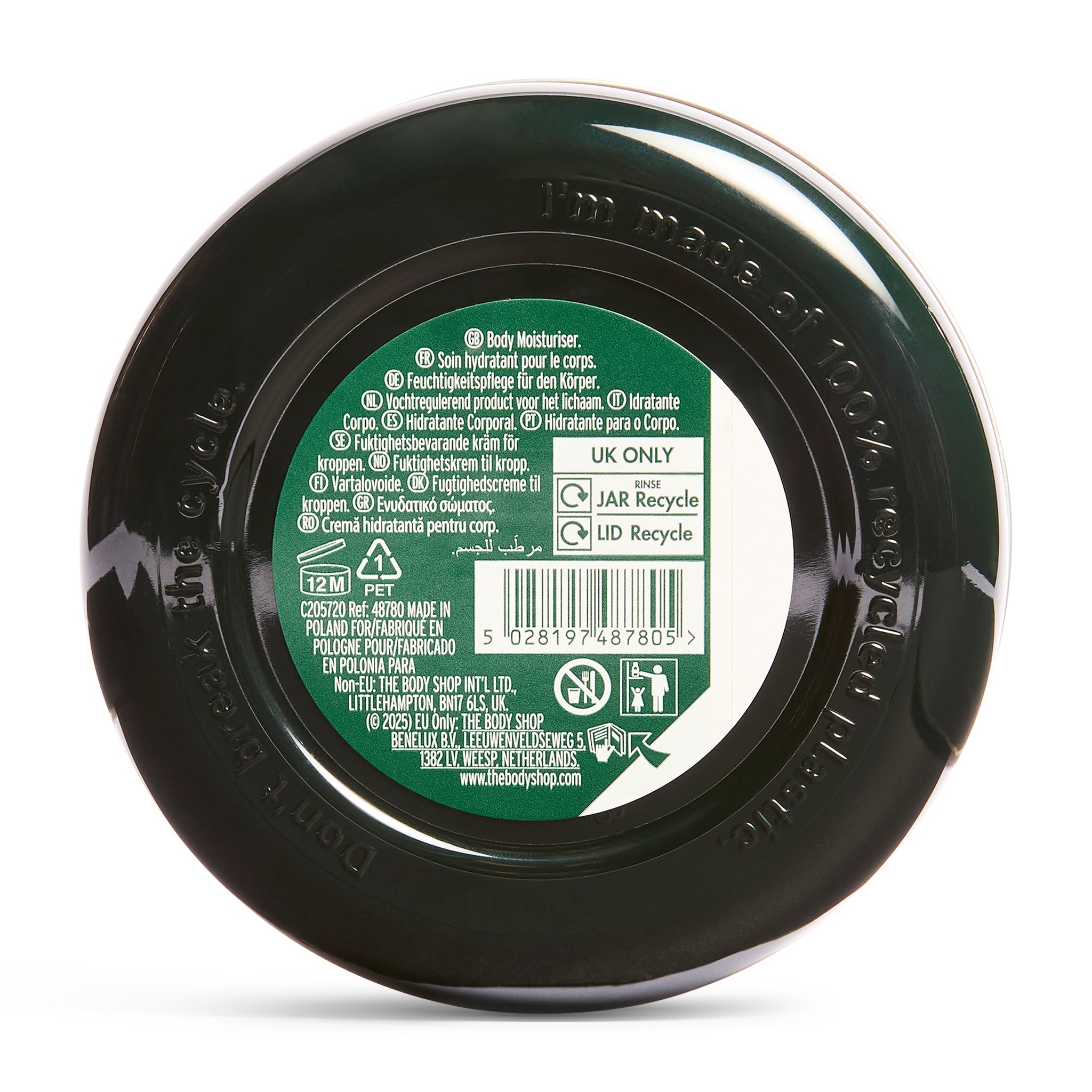 Baked Gingerbread & Brown Sugar Body Butter back view – The Body Shop