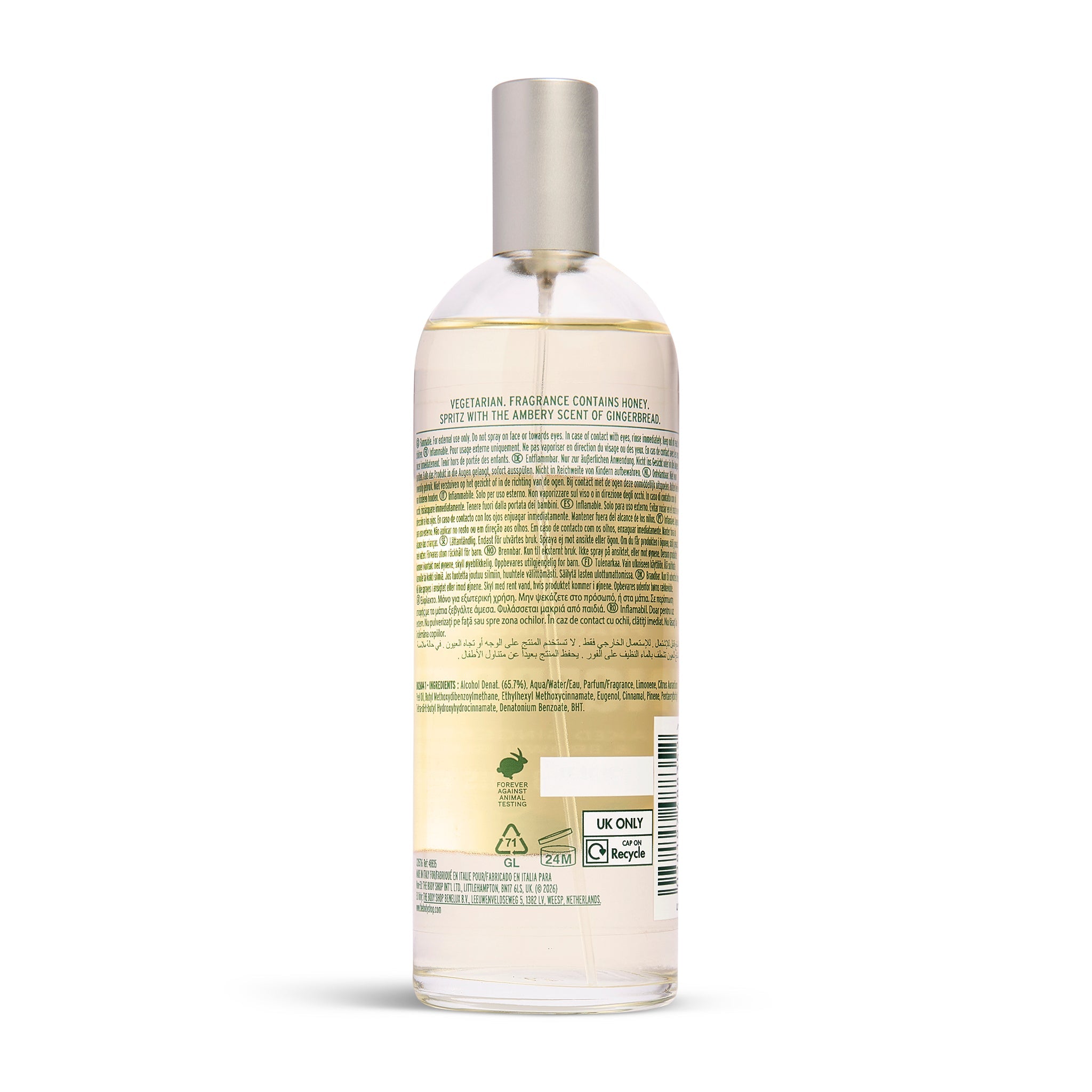 Baked Gingerbread & Brown Sugar Fragrance Mist back view – The Body Shop