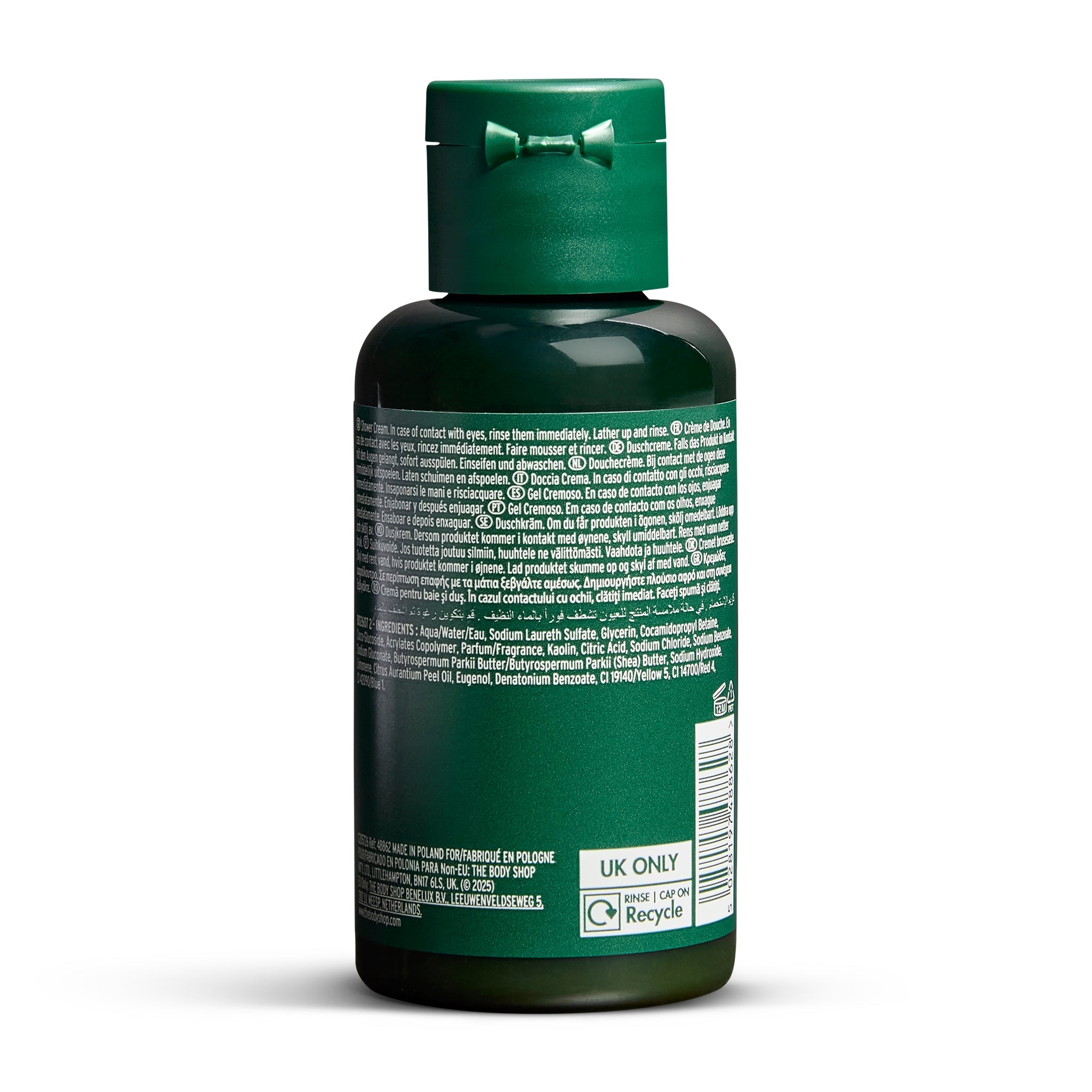Baked Gingerbread & Brown Sugar Shower Cream 60ml back view – The Body Shop