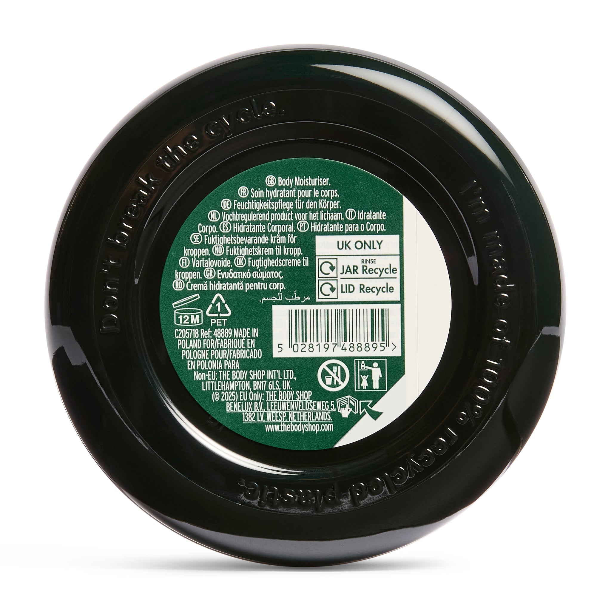 Whipped Matcha & White Chocolate Body Butter back view – The Body Shop