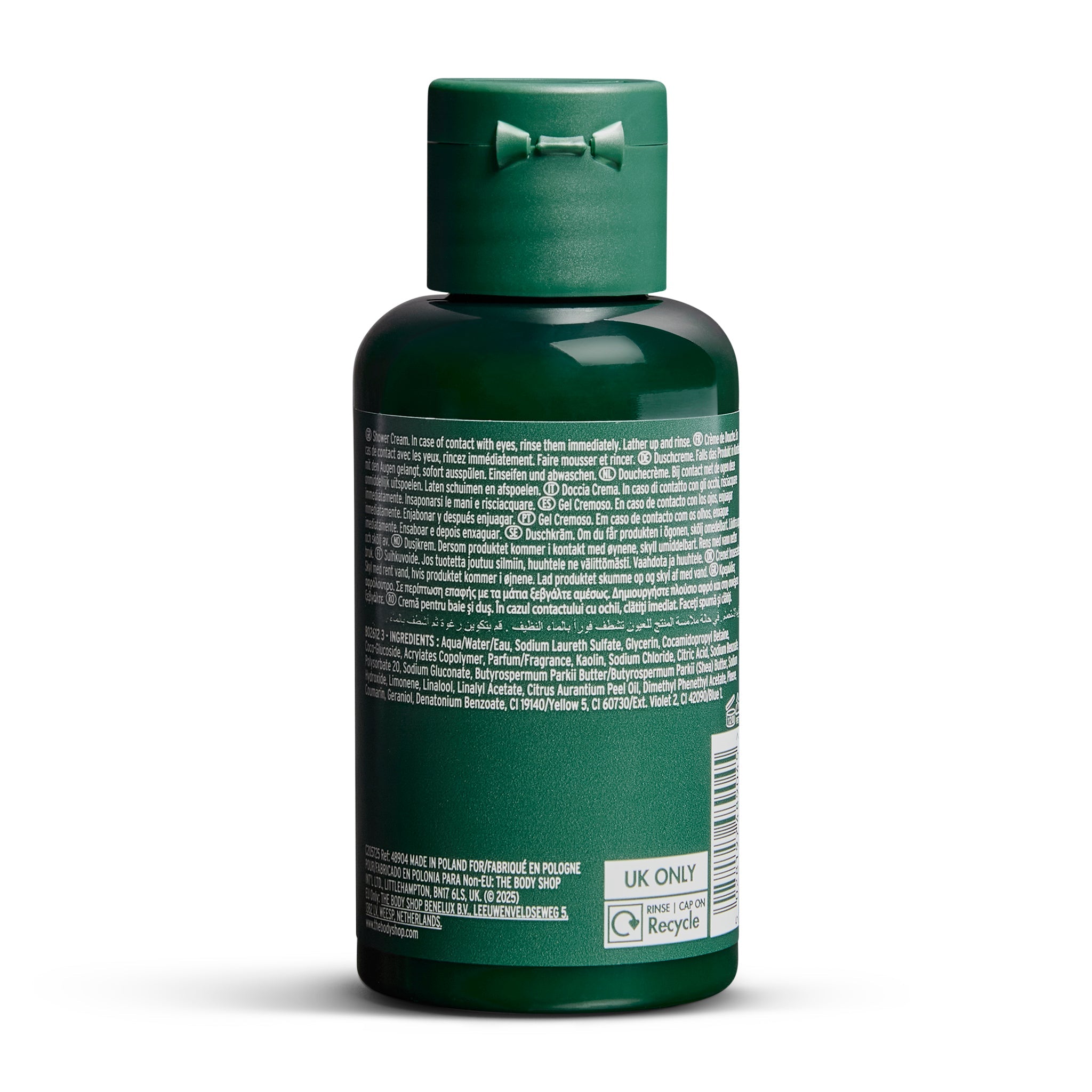 Whipped Matcha & White Chocolate Shower Cream 60ml back view – The Body Shop