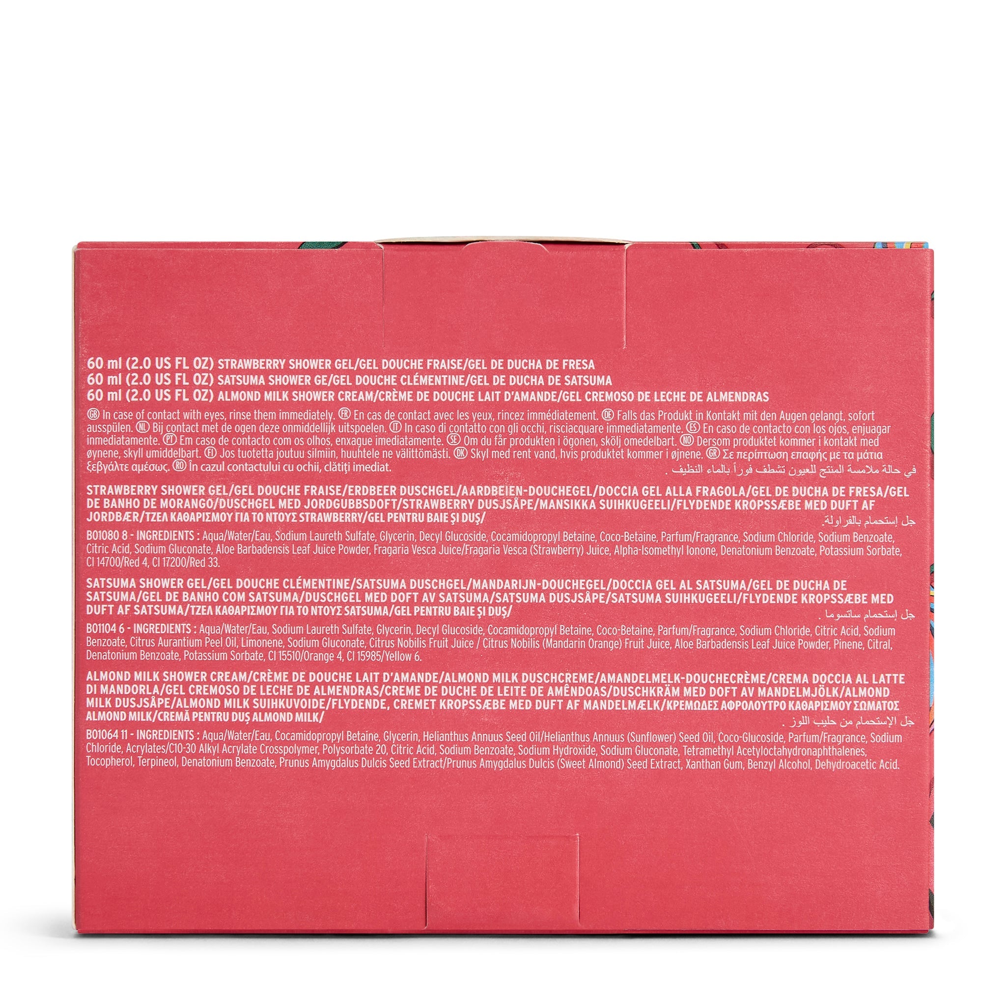 Seasonal Shower Trio back view – The Body Shop