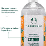 Body Mist Satsuma Hero Ingredients and Benefits