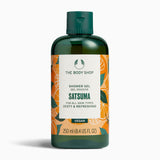 Satsuma Essentials